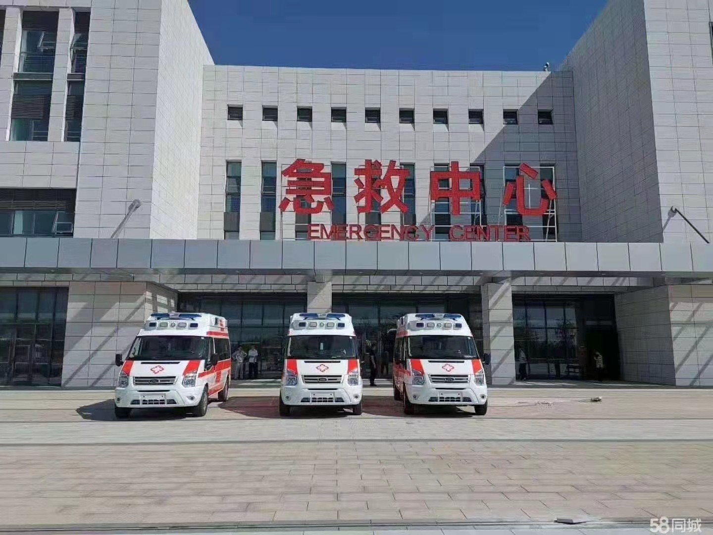 略阳县妇婴监护型护送